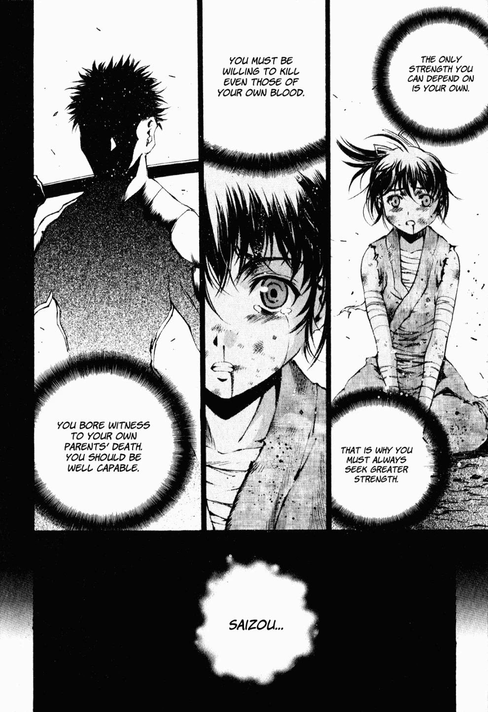 Gaia Kitan chapter 5 page 21