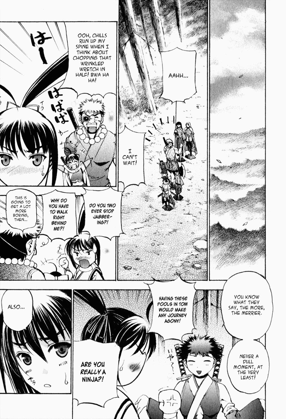 Gaia Kitan chapter 5 page 6