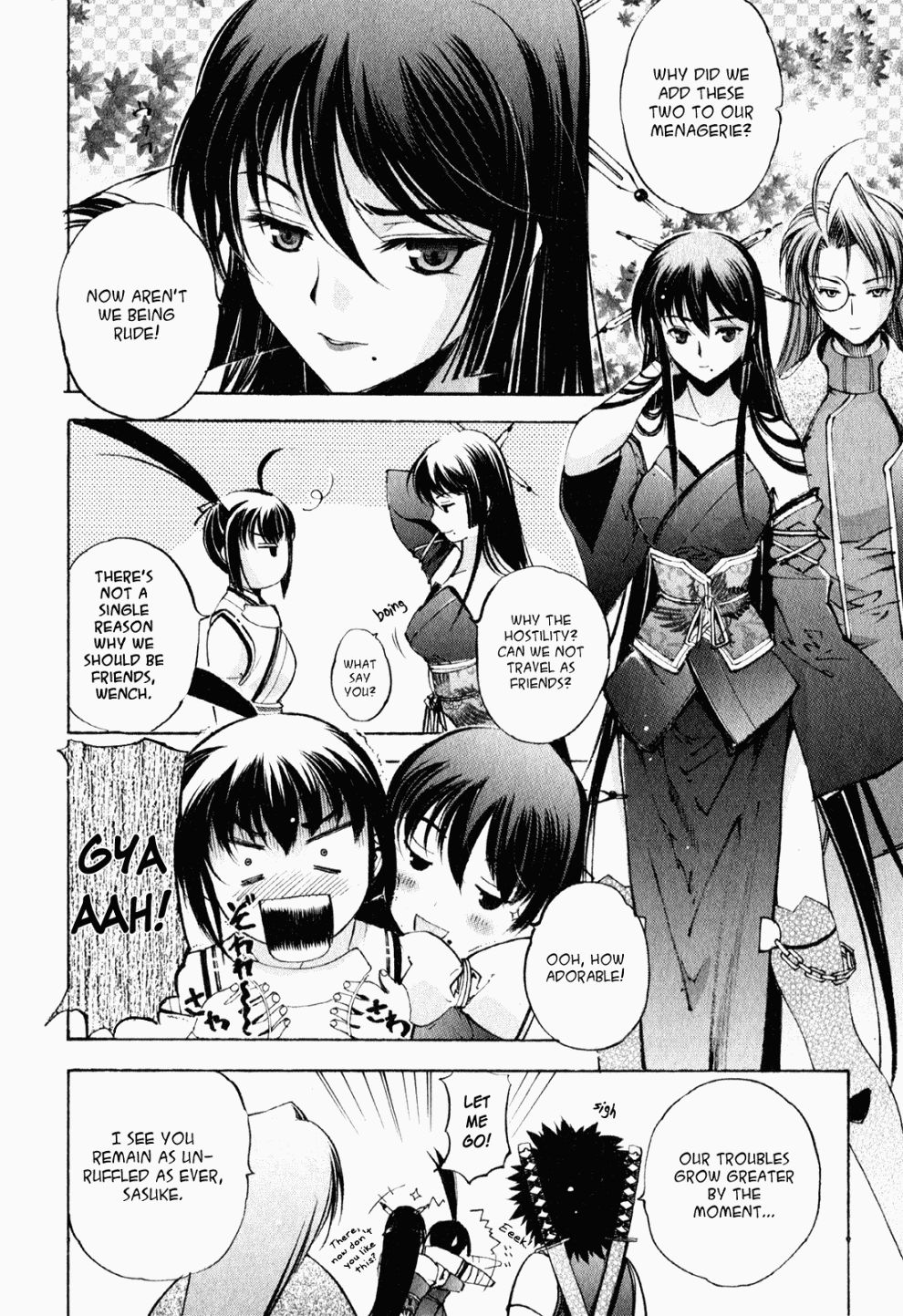 Gaia Kitan chapter 5 page 7