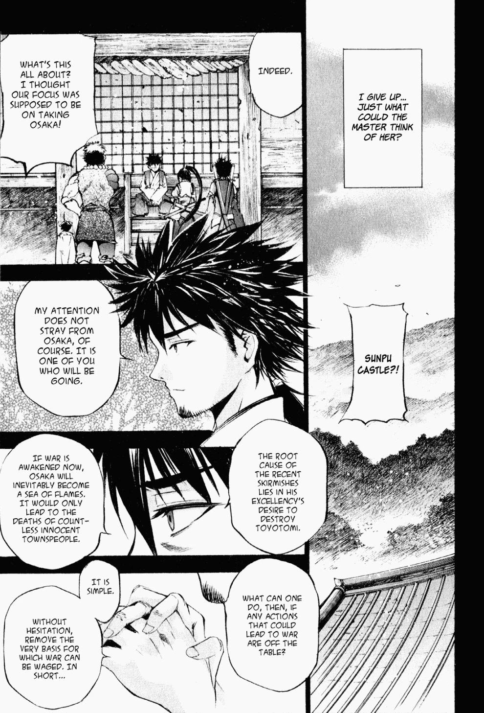 Gaia Kitan chapter 5 page 8