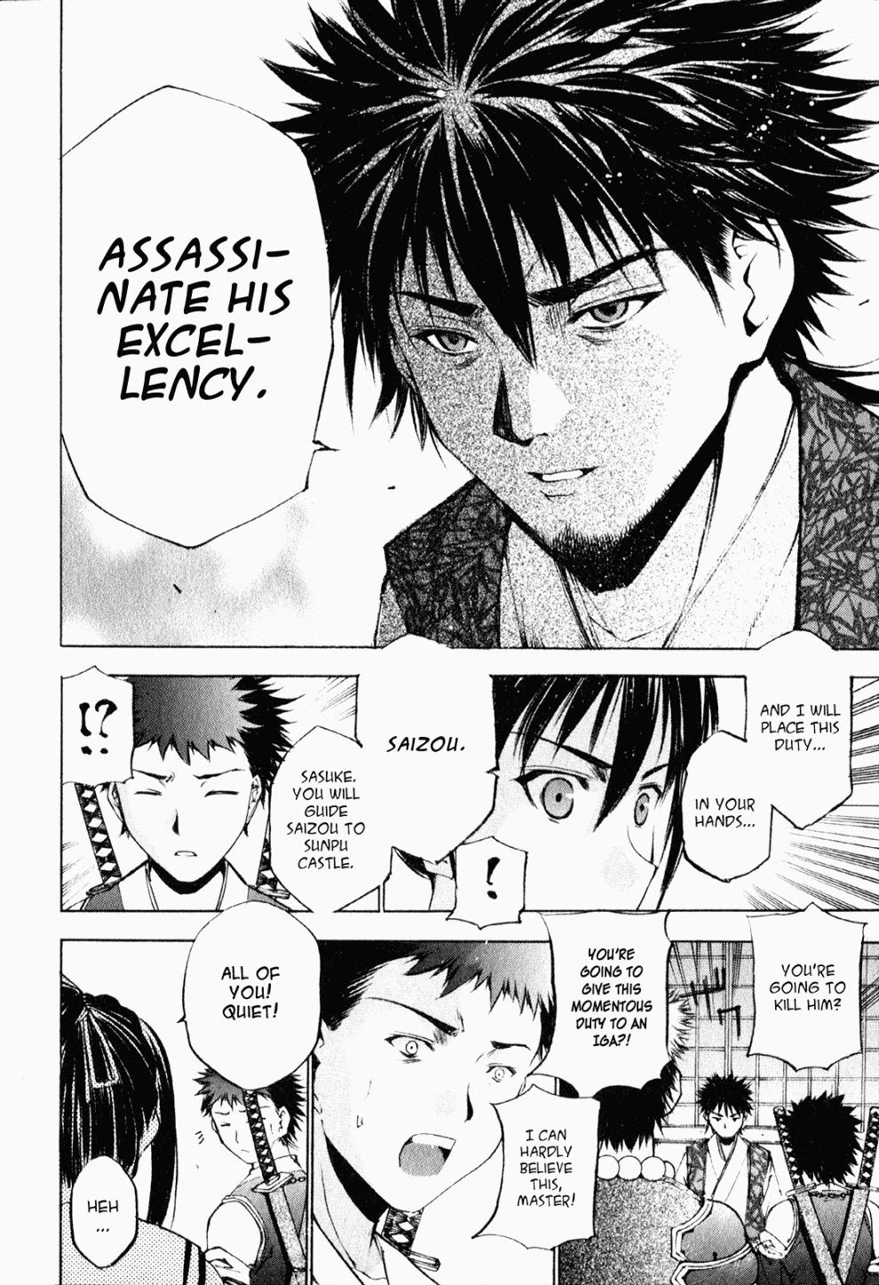 Gaia Kitan chapter 5 page 9