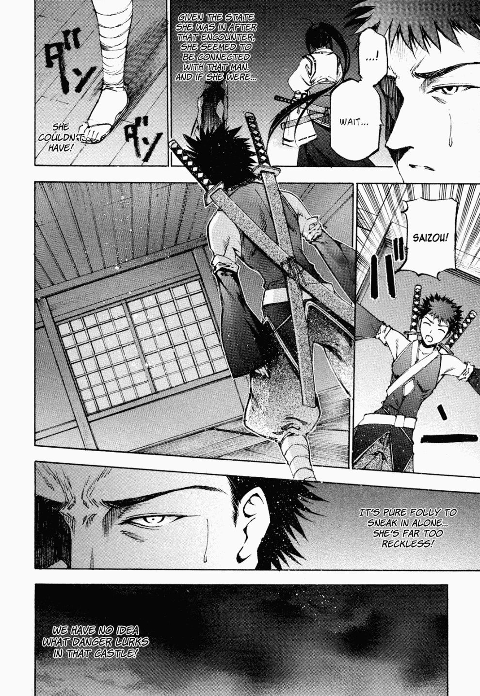 Gaia Kitan chapter 6 page 11