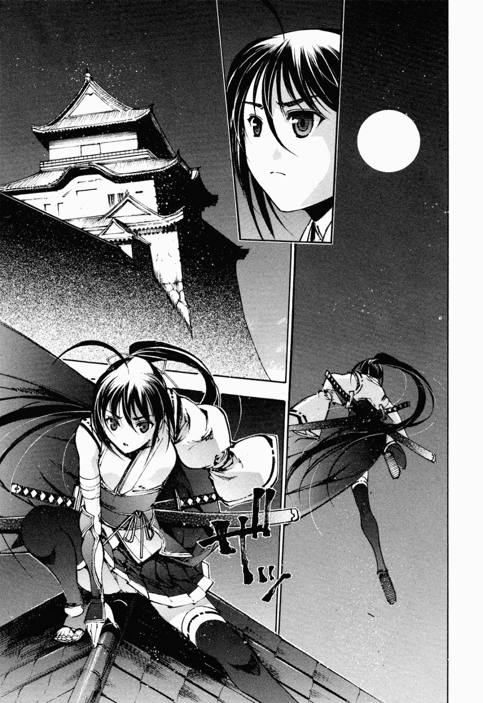 Gaia Kitan chapter 6 page 12