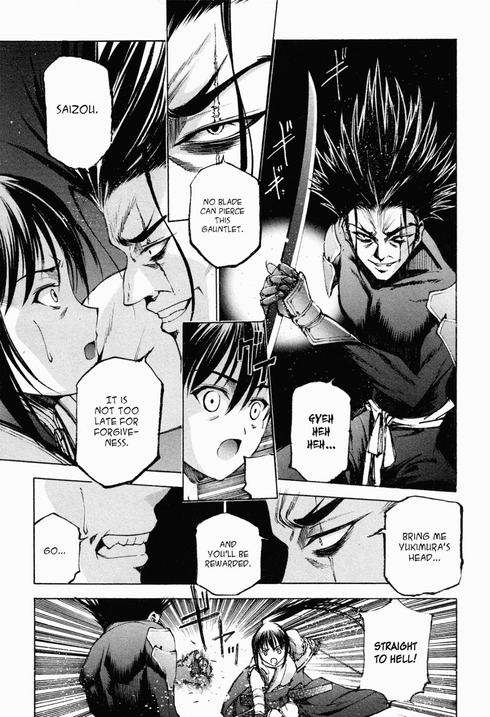 Gaia Kitan chapter 6 page 16