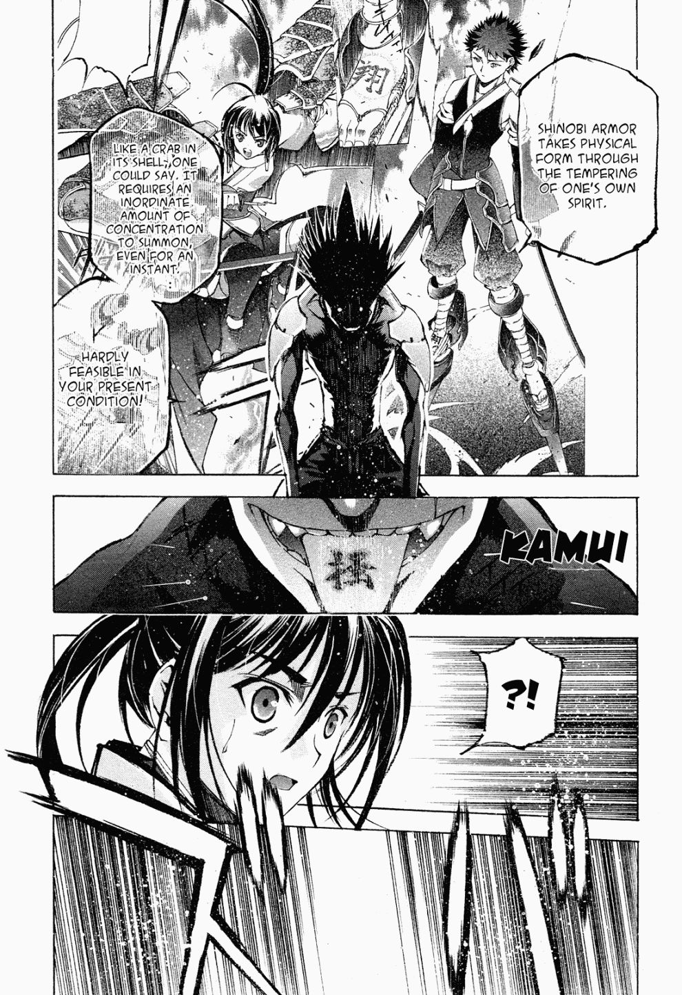 Gaia Kitan chapter 6 page 21