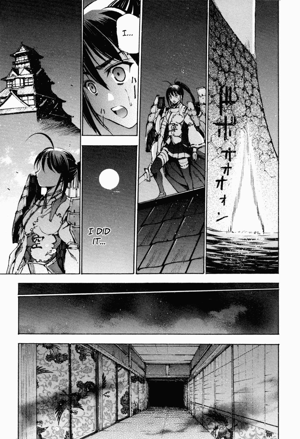 Gaia Kitan chapter 6 page 27