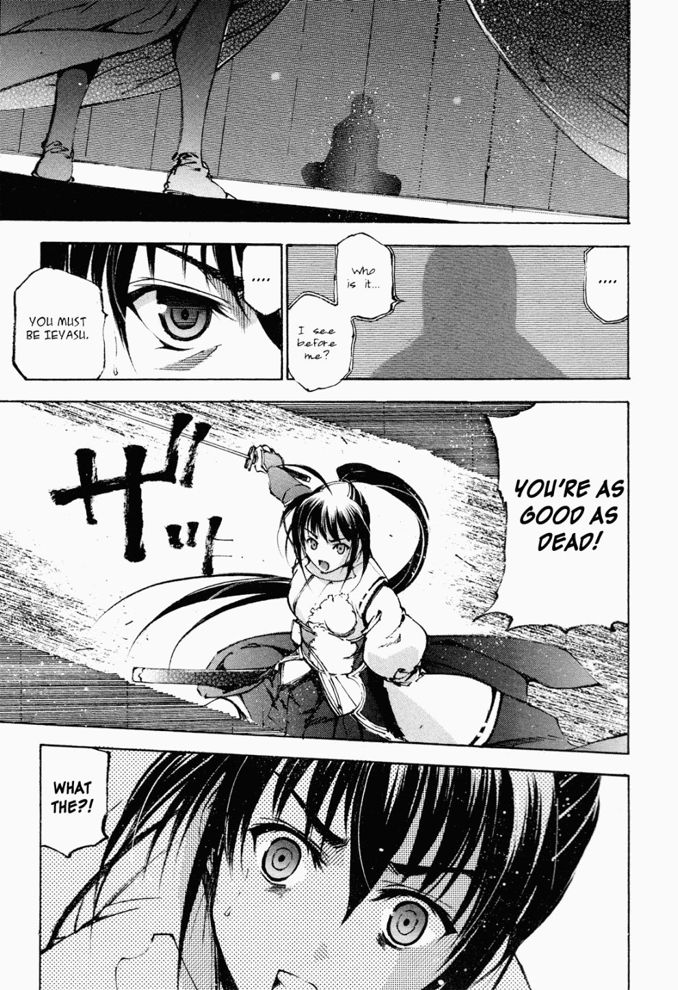 Gaia Kitan chapter 6 page 29