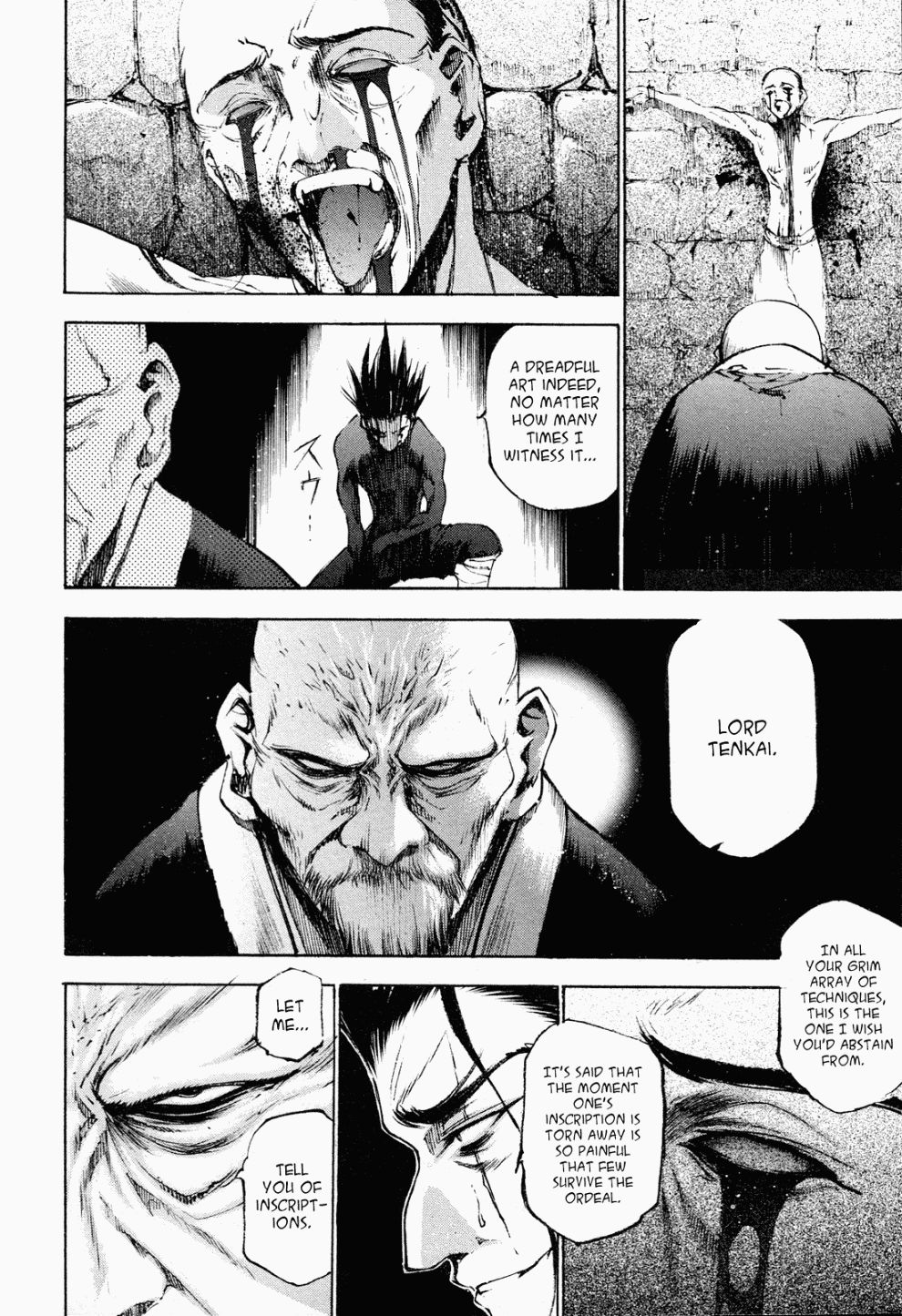 Gaia Kitan chapter 6 page 7