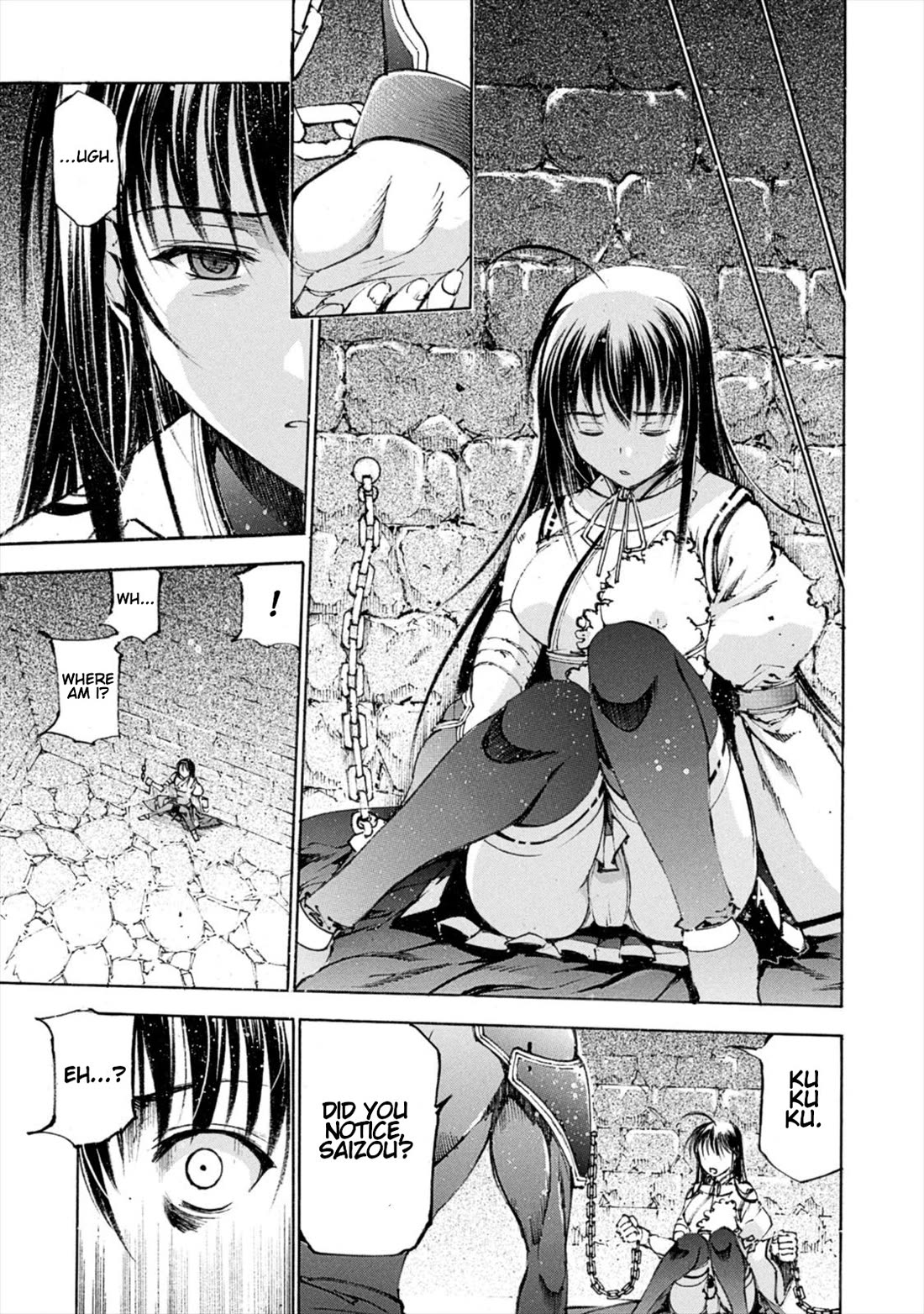 Gaia Kitan chapter 7 page 11