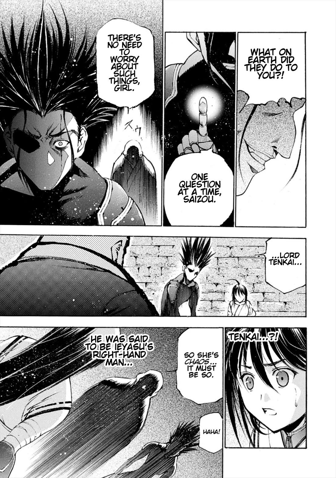 Gaia Kitan chapter 7 page 13