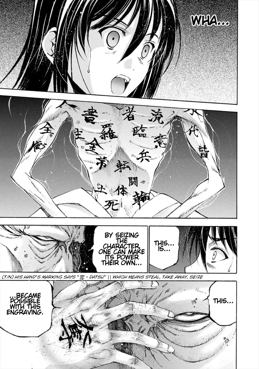 Gaia Kitan chapter 7 page 19