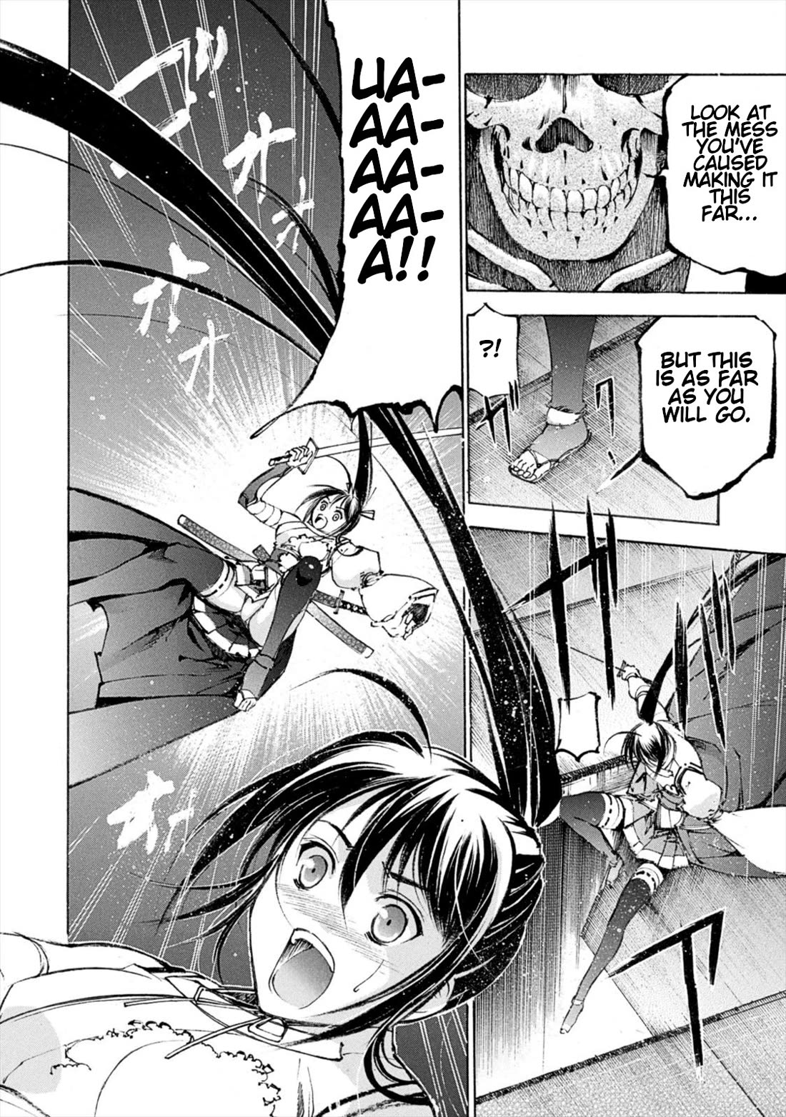 Gaia Kitan chapter 7 page 6