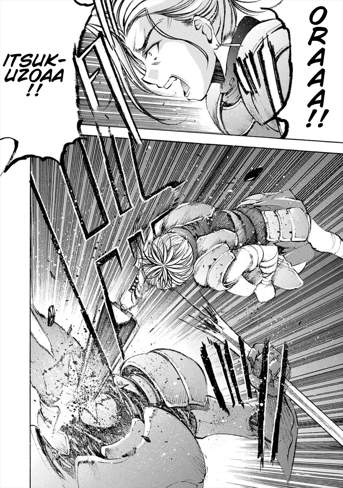 Gaia Kitan chapter 8 page 15