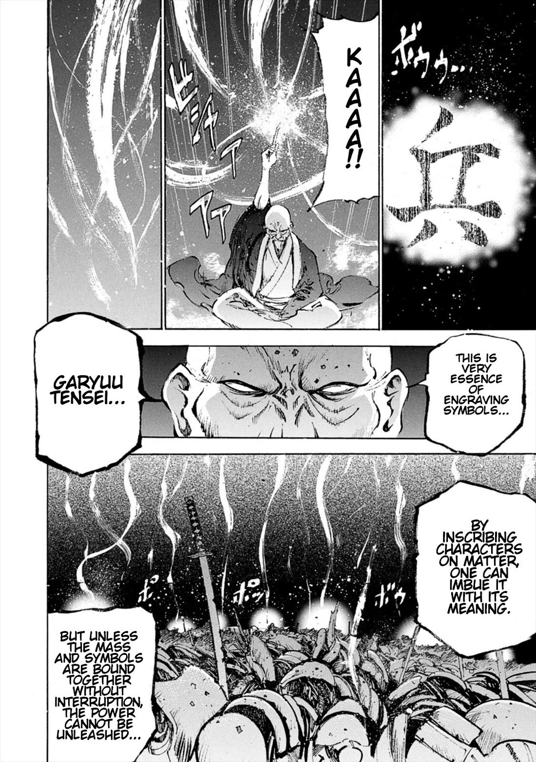 Gaia Kitan chapter 8 page 19