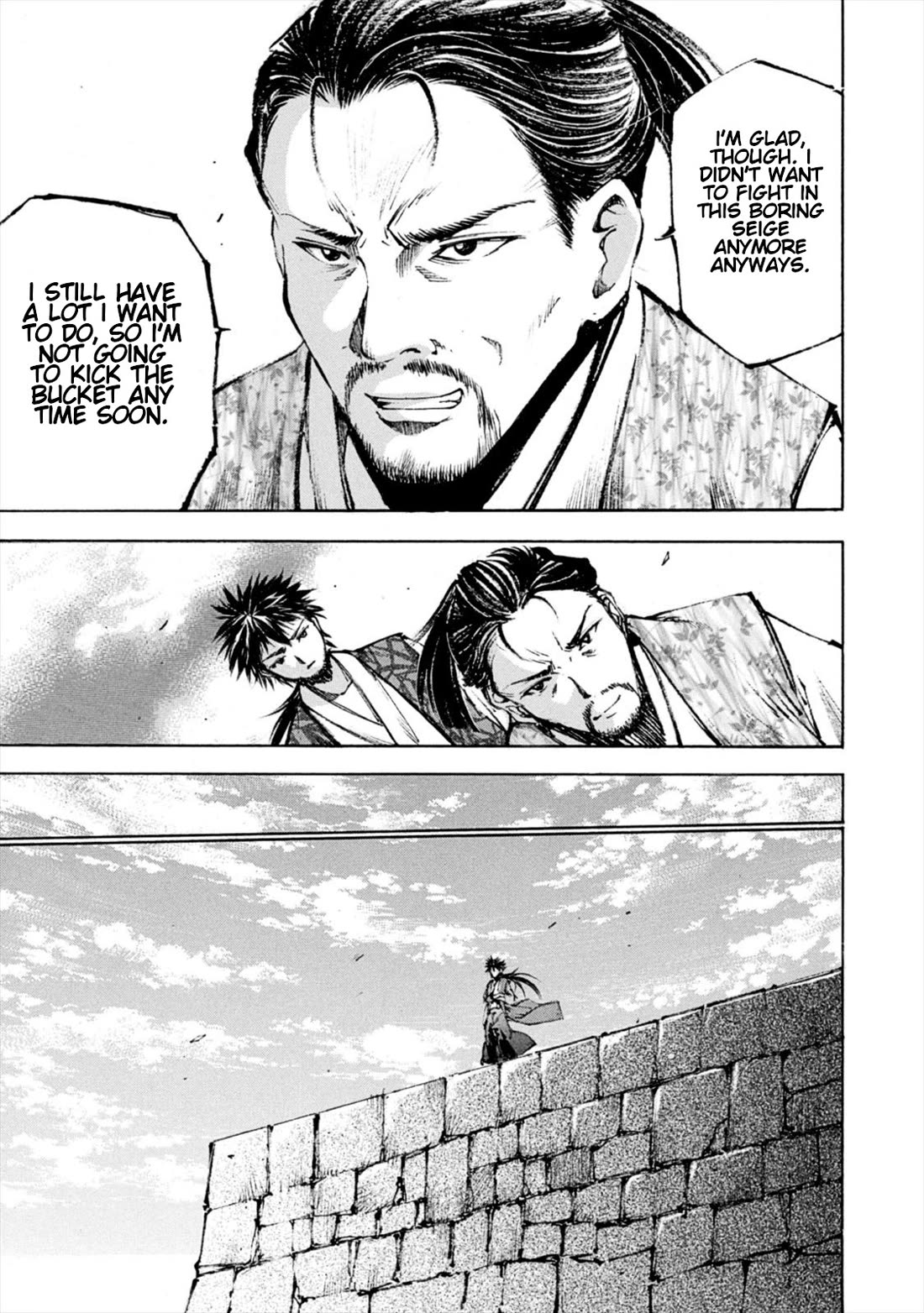 Gaia Kitan chapter 8 page 24