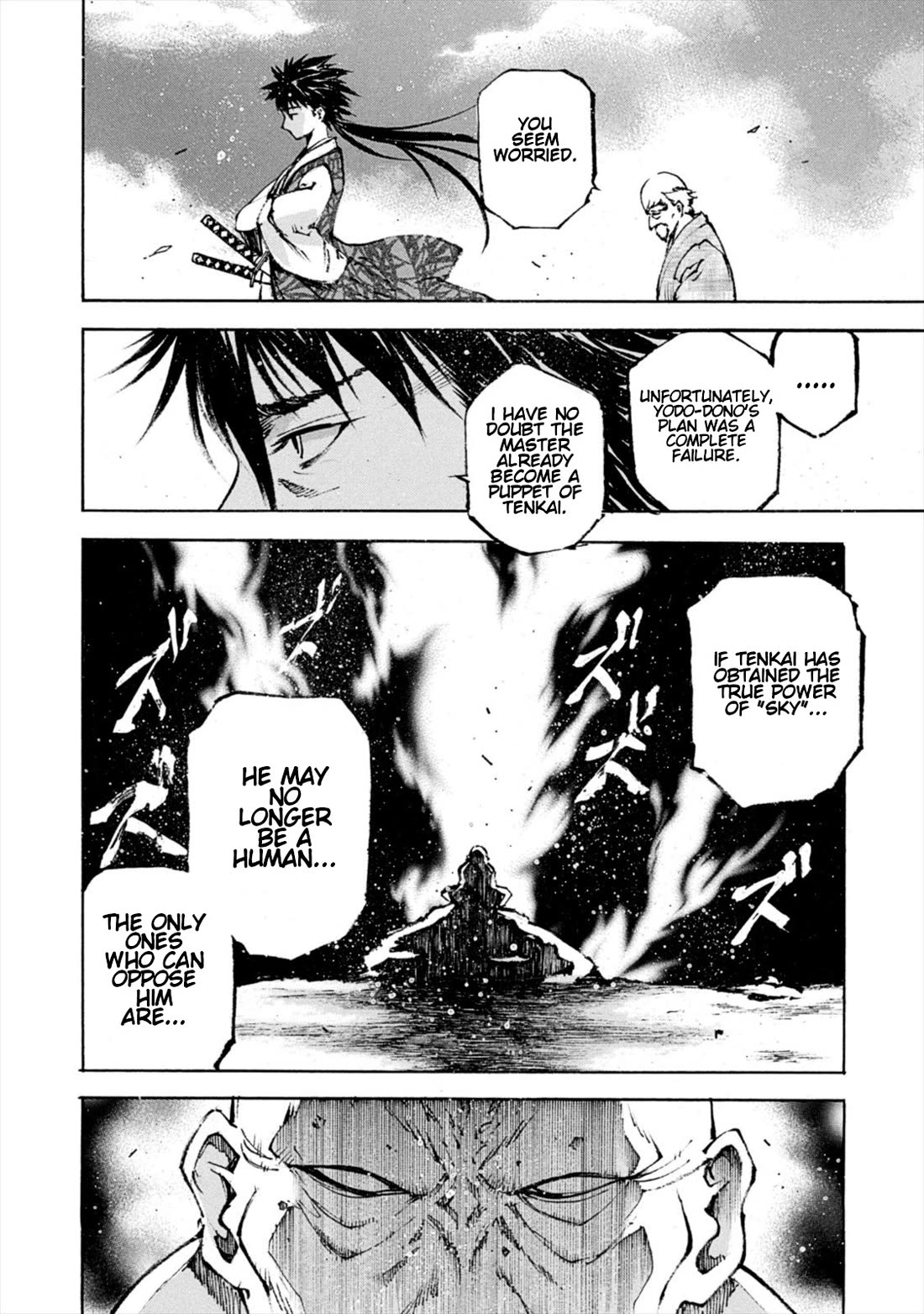 Gaia Kitan chapter 8 page 25