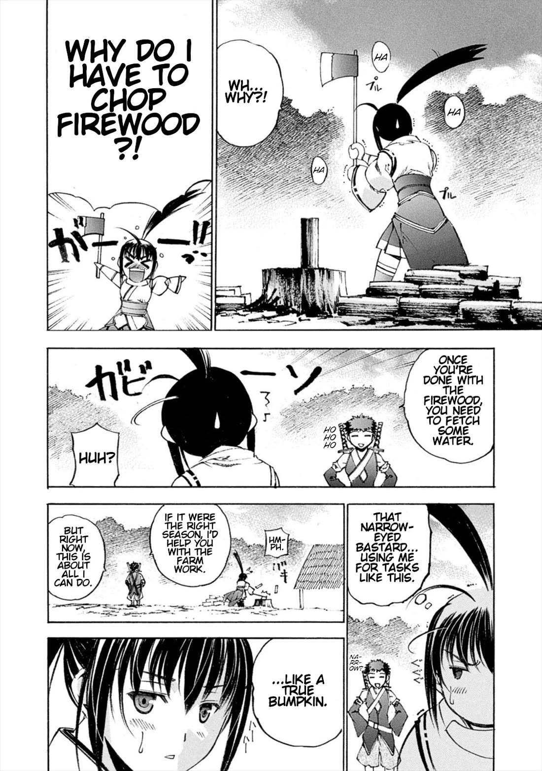 Gaia Kitan chapter 9 page 10