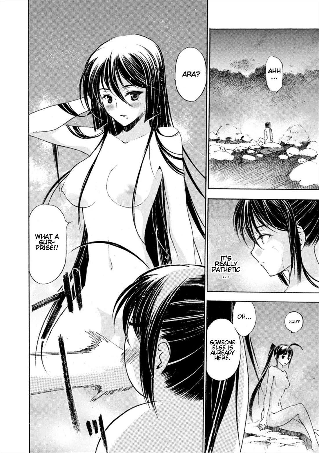 Gaia Kitan chapter 9 page 14