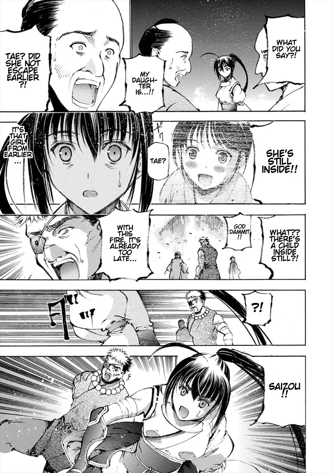 Gaia Kitan chapter 9 page 21