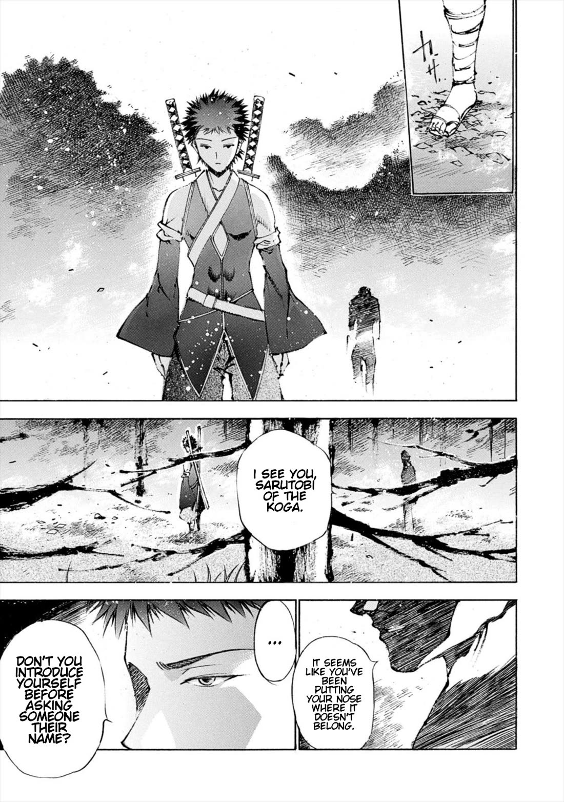 Gaia Kitan chapter 9 page 25