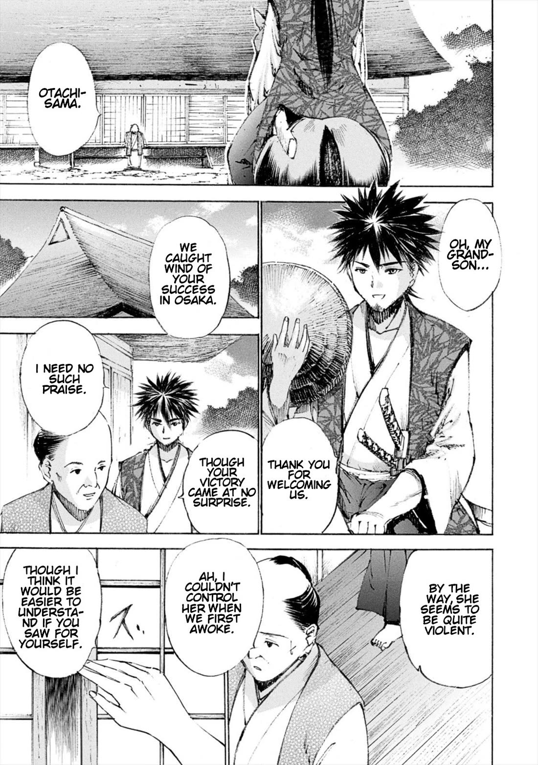 Gaia Kitan chapter 9 page 3