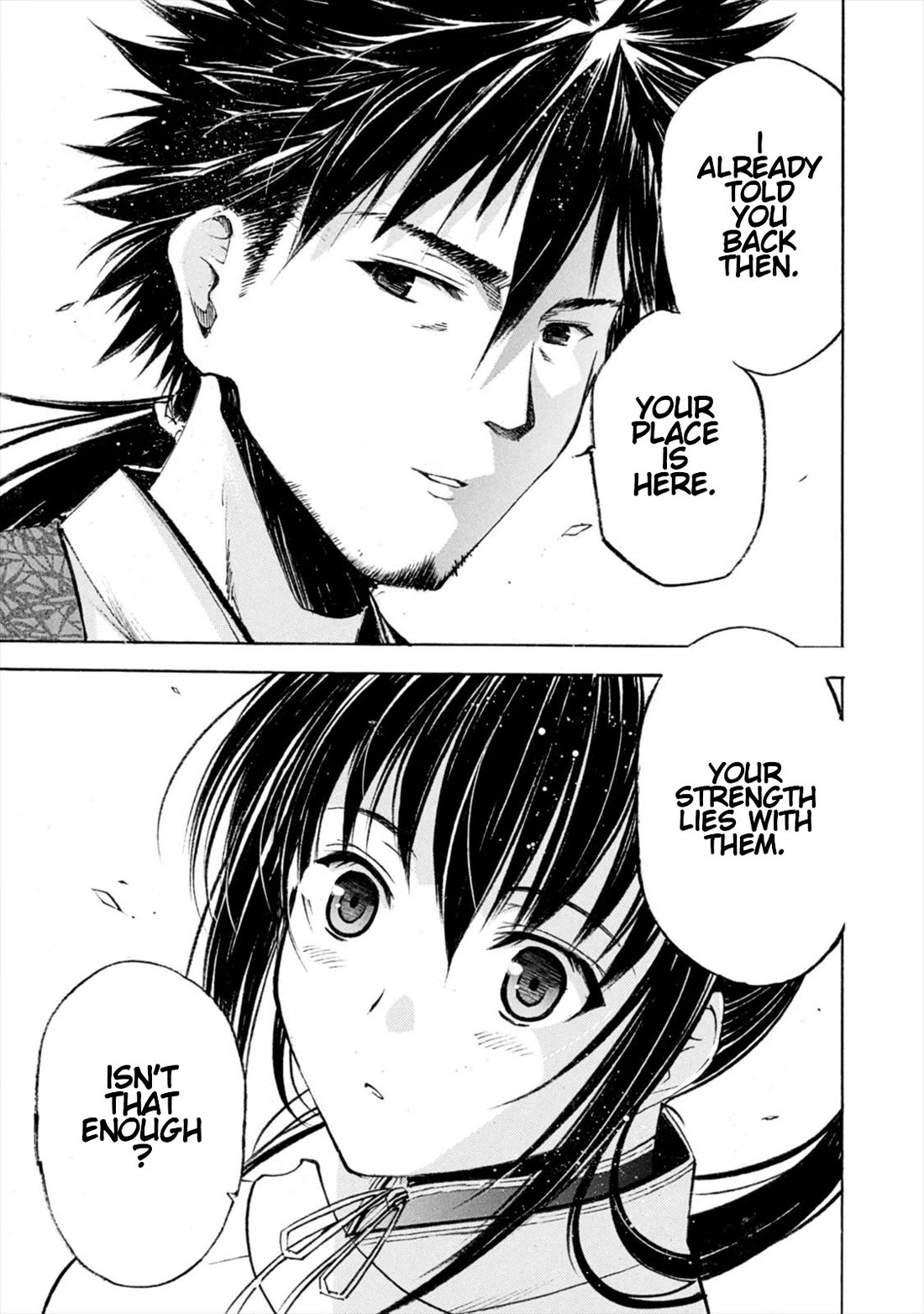 Gaia Kitan chapter 9 page 33