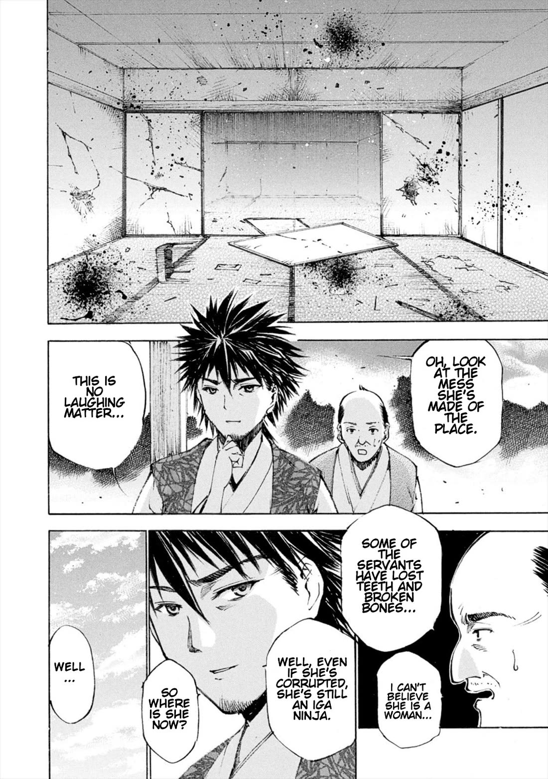 Gaia Kitan chapter 9 page 4