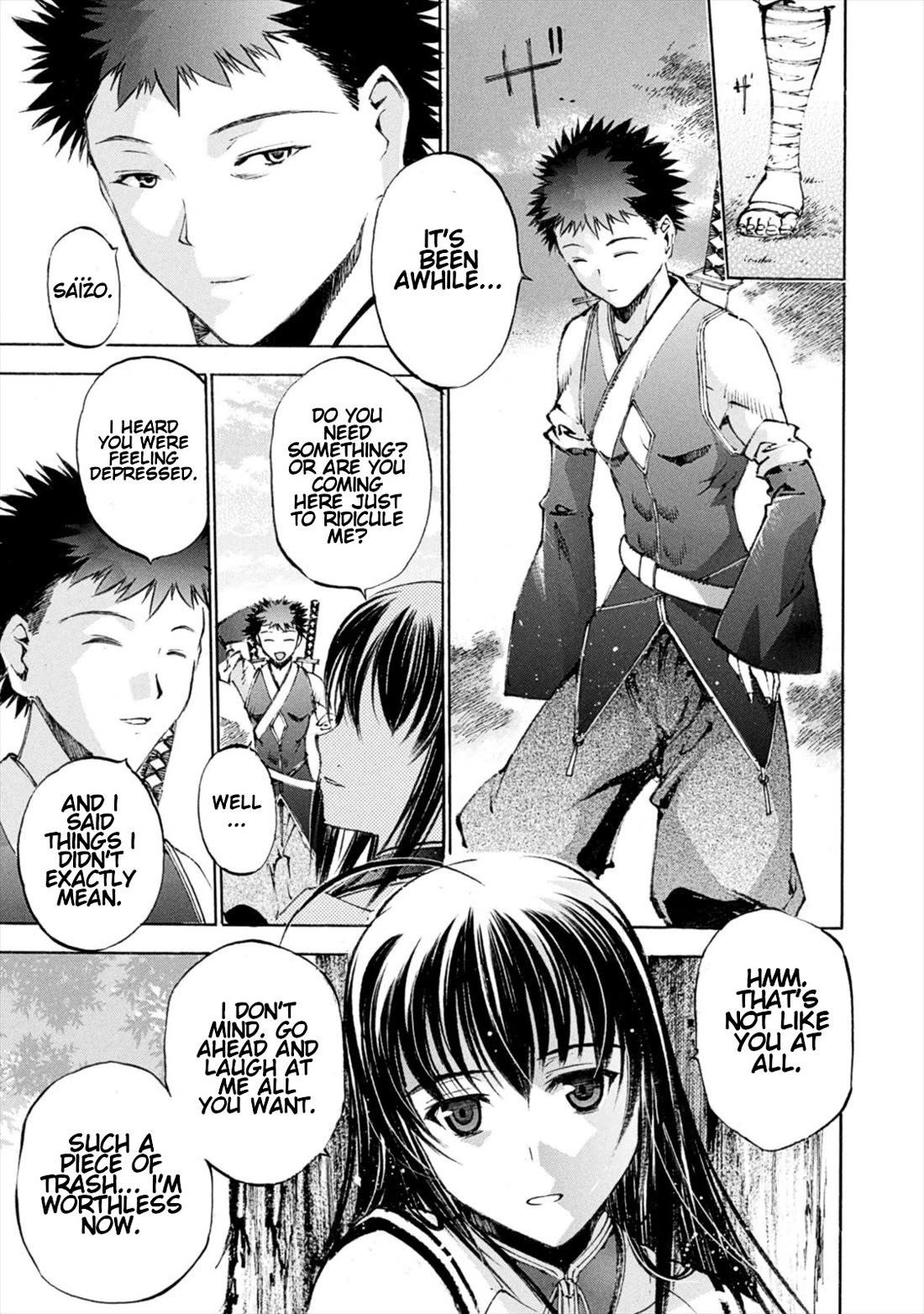 Gaia Kitan chapter 9 page 7