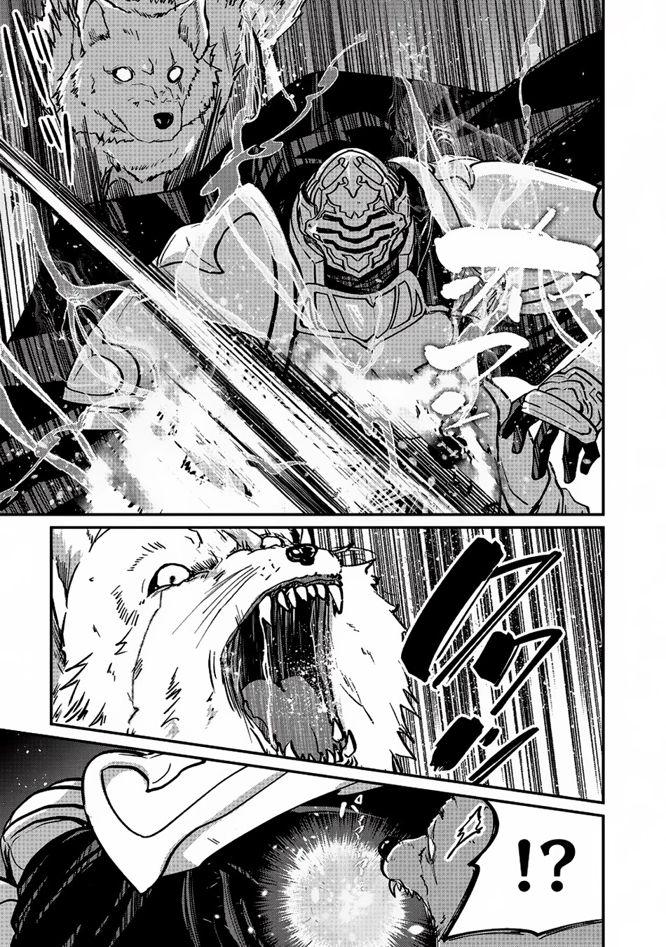 Gaikotsu Kishi-sama, Tadaima Isekai e Odekake-chuu chapter 11 page 19