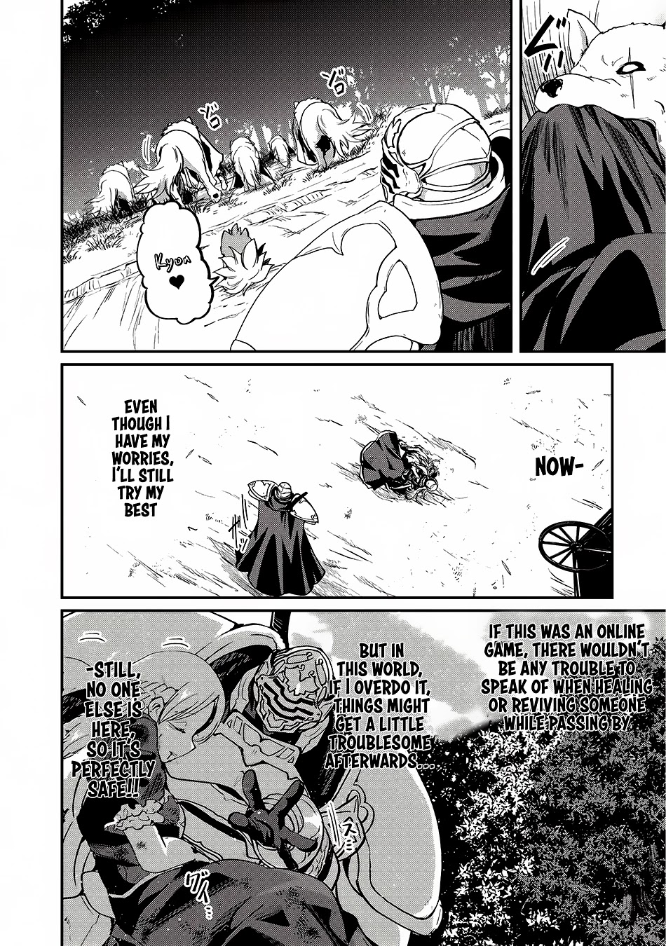 Gaikotsu Kishi-sama, Tadaima Isekai e Odekake-chuu chapter 12 page 12