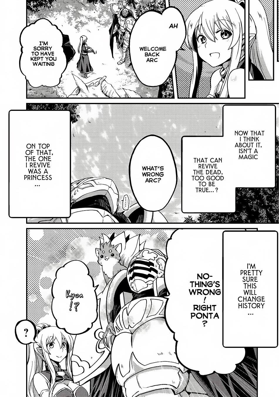 Gaikotsu Kishi-sama, Tadaima Isekai e Odekake-chuu chapter 12 page 22