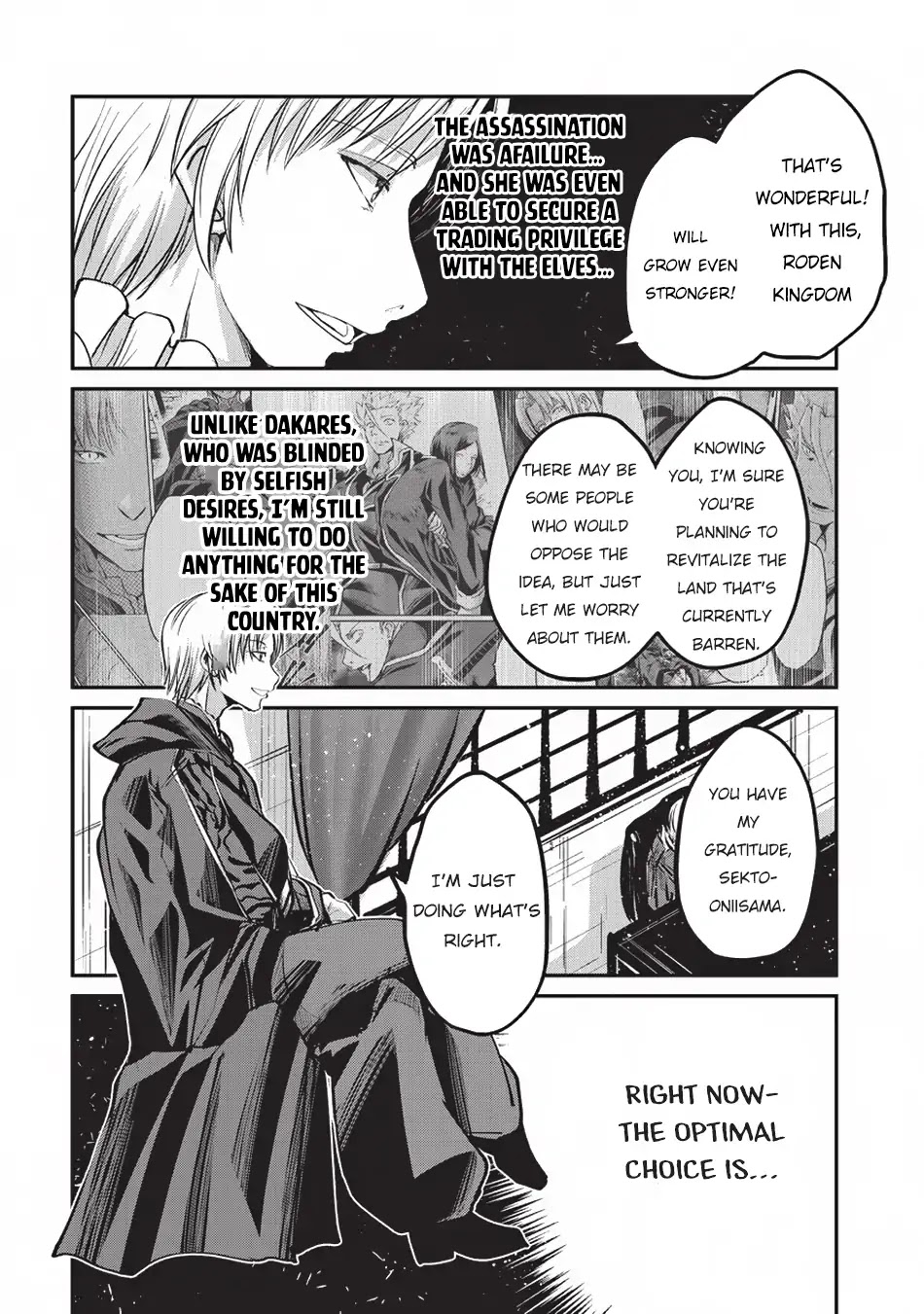 Gaikotsu Kishi-sama, Tadaima Isekai e Odekake-chuu chapter 24 page 11