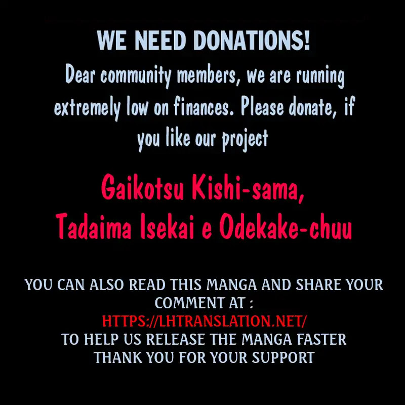 Gaikotsu Kishi-sama, Tadaima Isekai e Odekake-chuu chapter 27 page 23