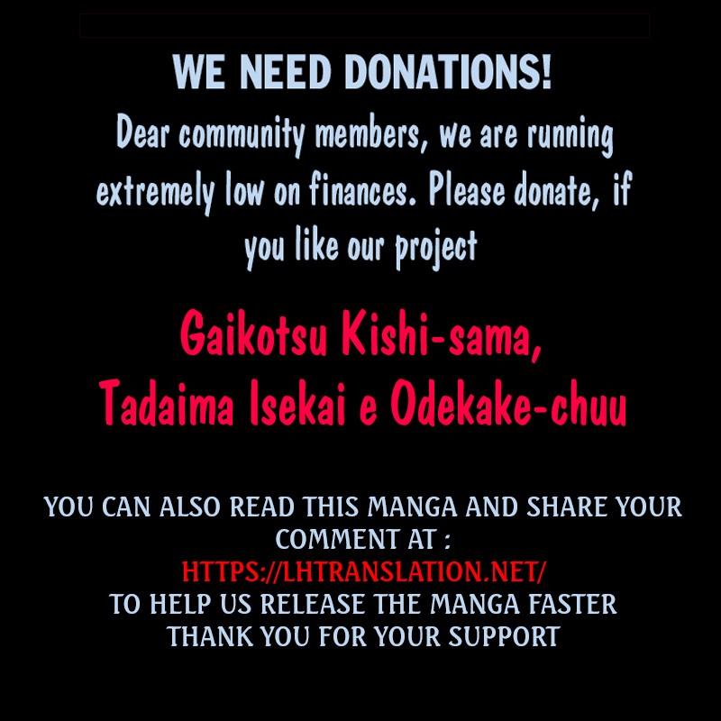 Gaikotsu Kishi-sama, Tadaima Isekai e Odekake-chuu chapter 34 page 31