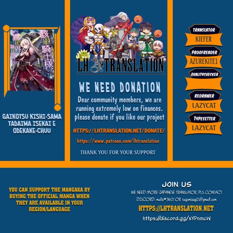 Gaikotsu Kishi-sama, Tadaima Isekai e Odekake-chuu chapter 69 page 1