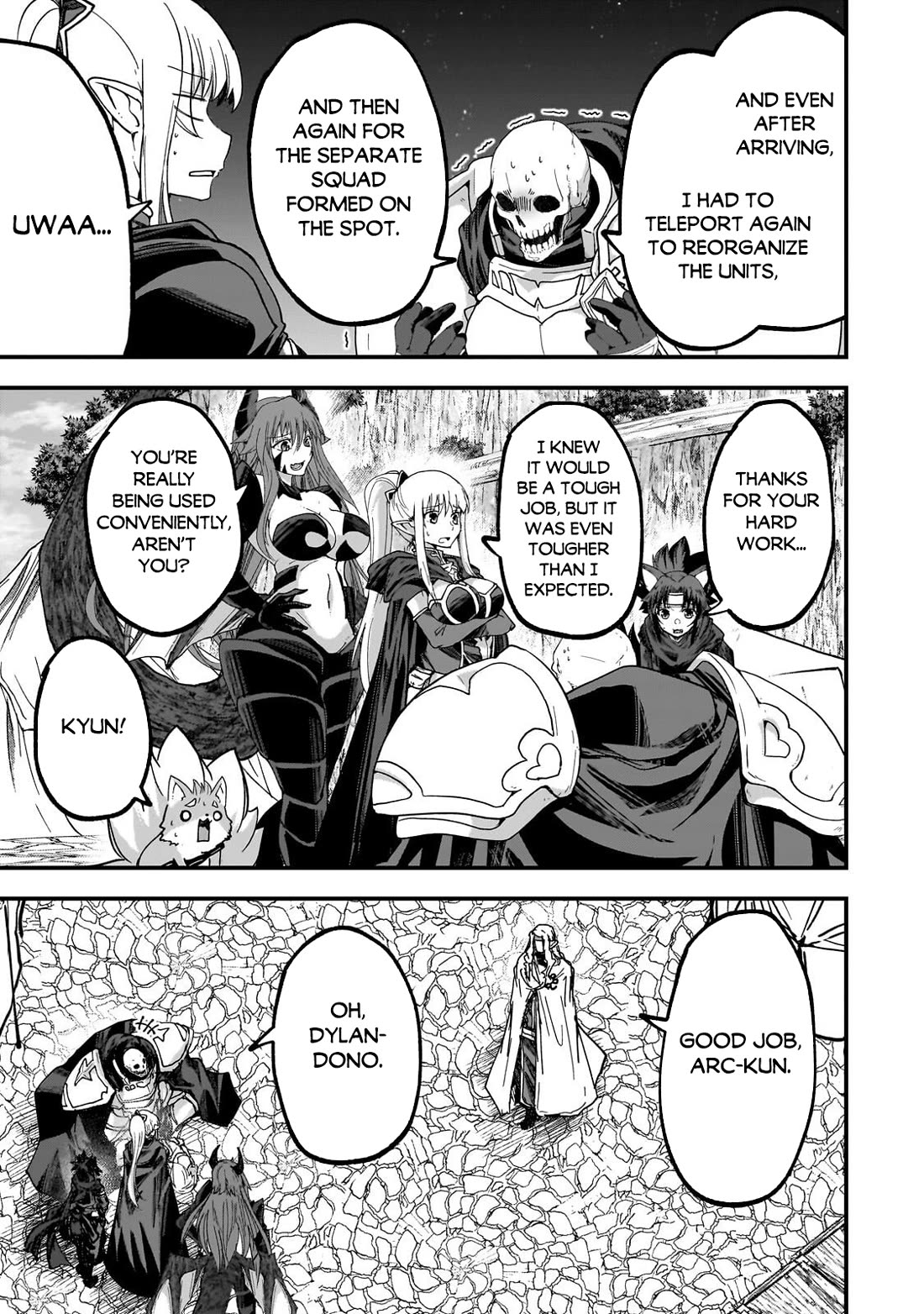 Gaikotsu Kishi-sama, Tadaima Isekai e Odekake-chuu chapter 69 page 16