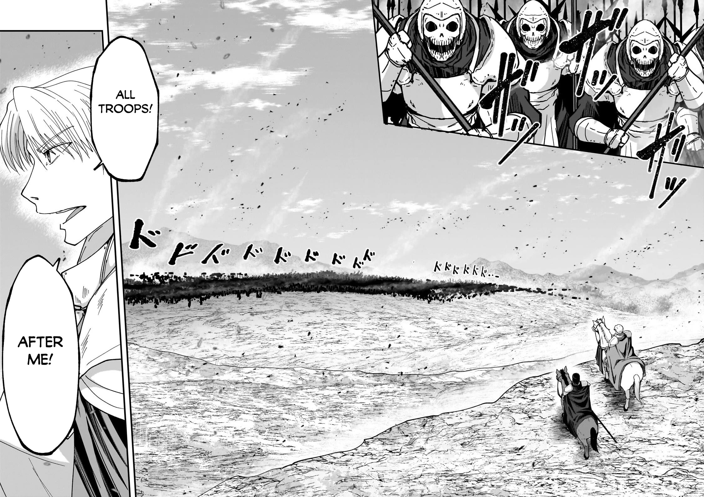 Gaikotsu Kishi-sama, Tadaima Isekai e Odekake-chuu chapter 69 page 25