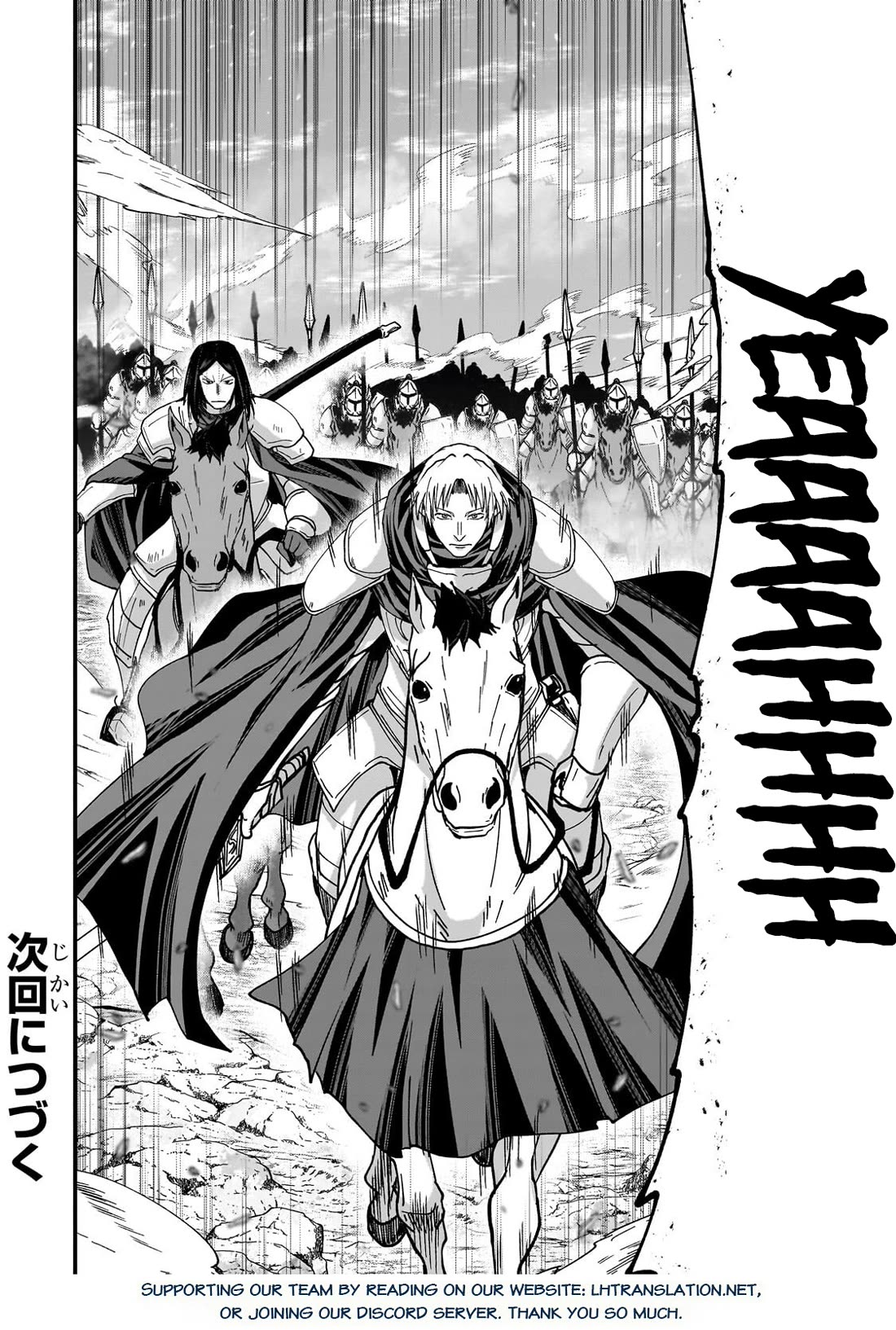 Gaikotsu Kishi-sama, Tadaima Isekai e Odekake-chuu chapter 69 page 26