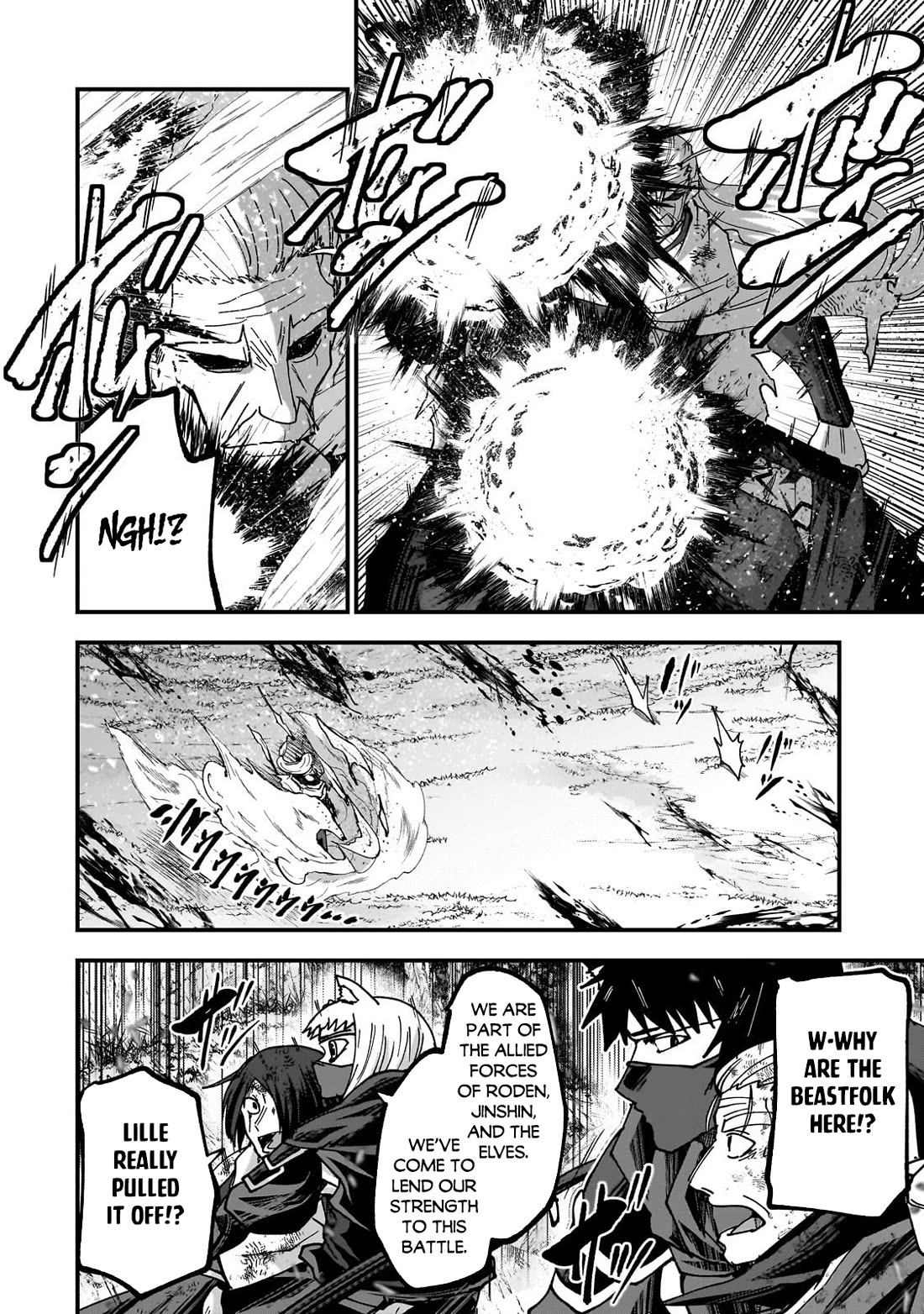 Gaikotsu Kishi-sama, Tadaima Isekai e Odekake-chuu chapter 70 page 15