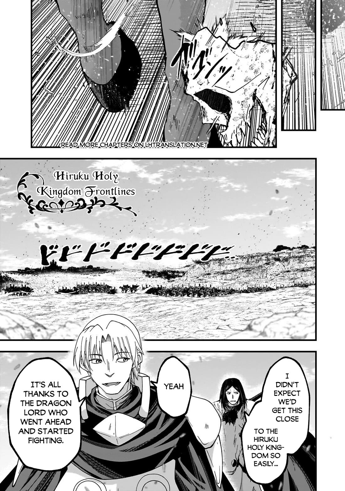 Gaikotsu Kishi-sama, Tadaima Isekai e Odekake-chuu chapter 70 page 19