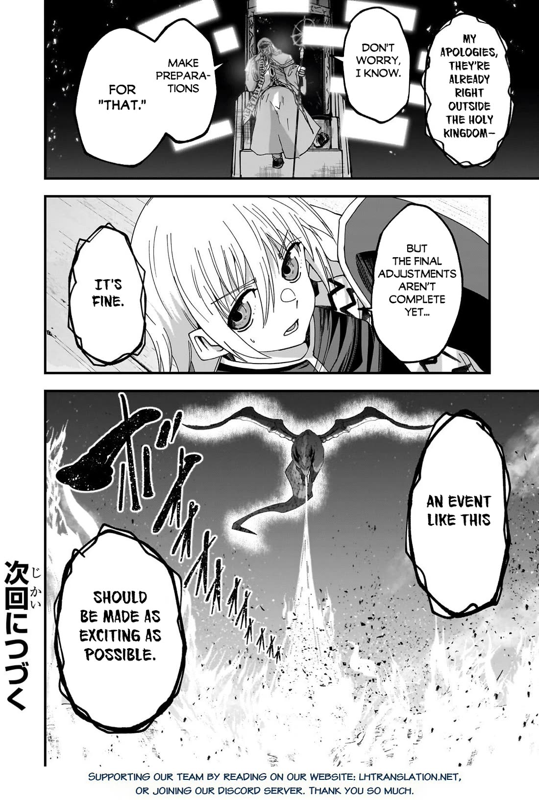 Gaikotsu Kishi-sama, Tadaima Isekai e Odekake-chuu chapter 70 page 25