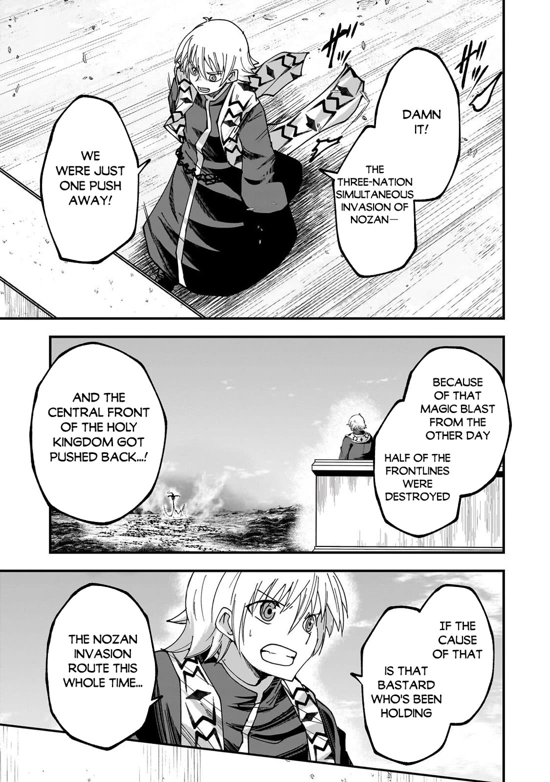Gaikotsu Kishi-sama, Tadaima Isekai e Odekake-chuu chapter 70 page 4