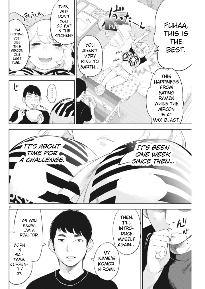 Gaishu-Isshoku chapter 10 page 10
