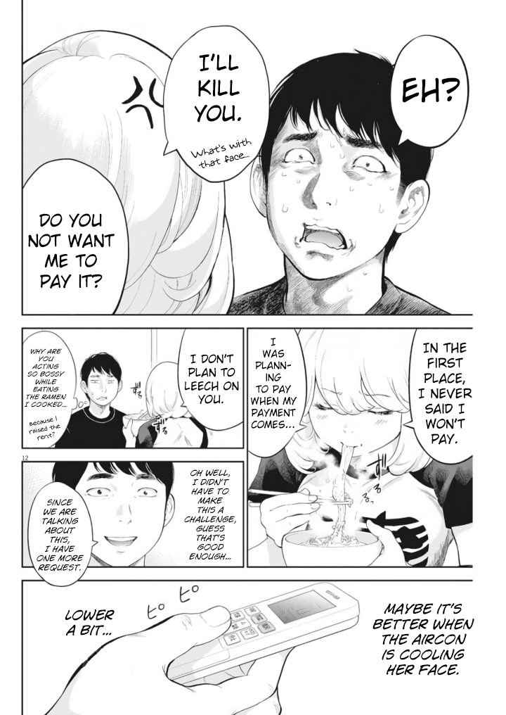 Gaishu-Isshoku chapter 10 page 12