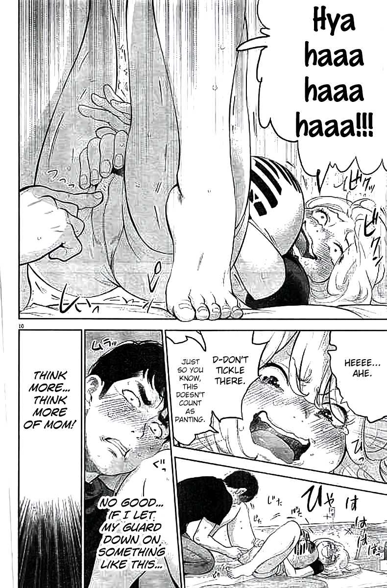 Gaishu-Isshoku chapter 11 page 10