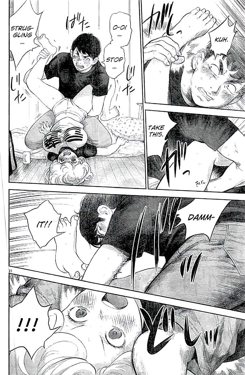 Gaishu-Isshoku chapter 11 page 18