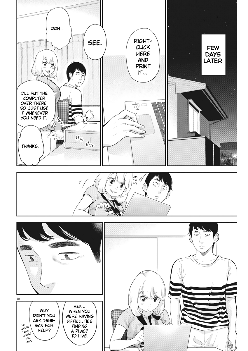 Gaishu-Isshoku chapter 17 page 10