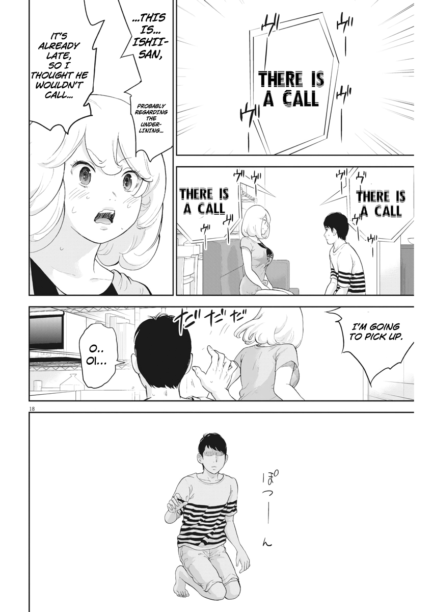 Gaishu-Isshoku chapter 17 page 18