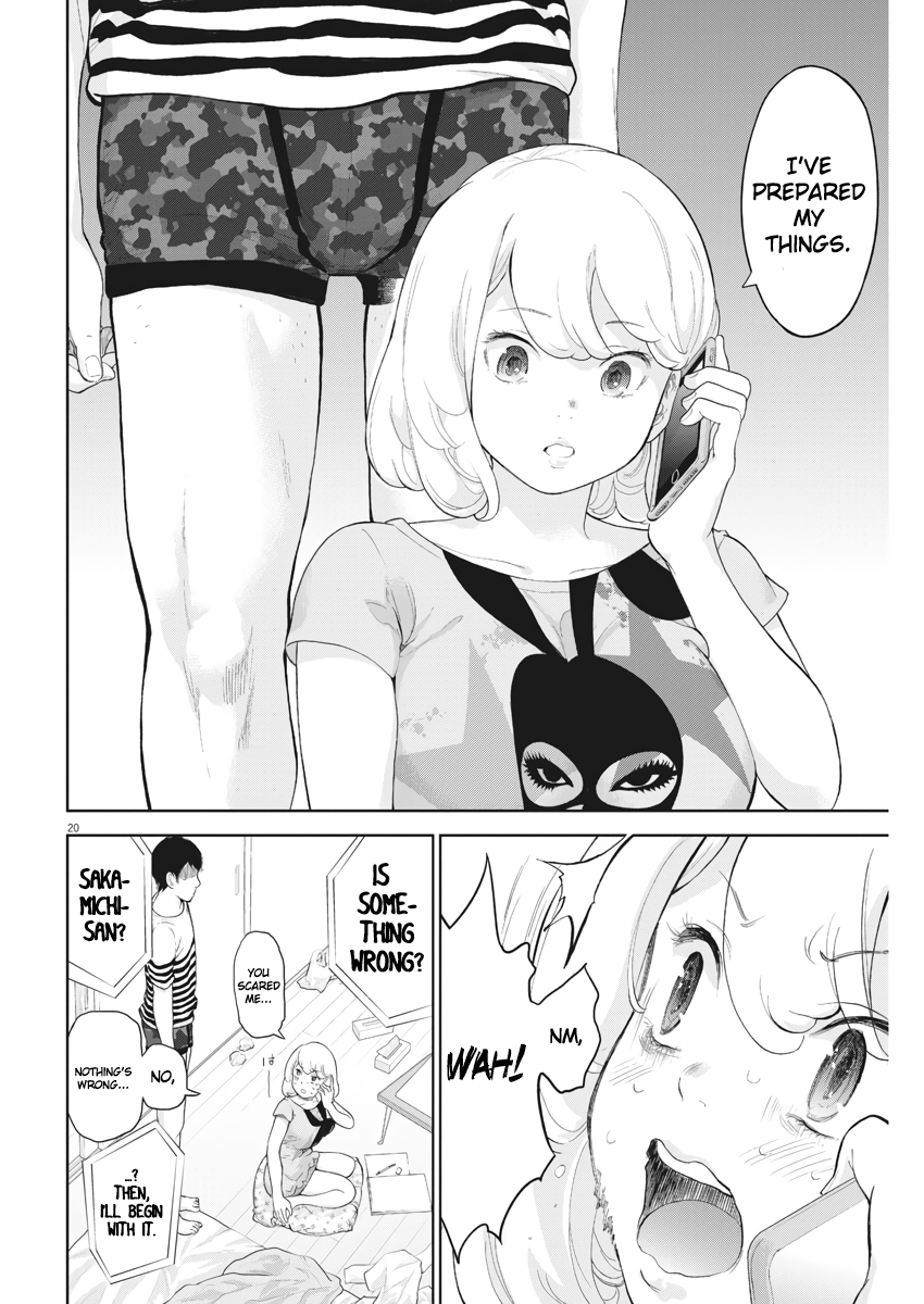 Gaishu-Isshoku chapter 17 page 20