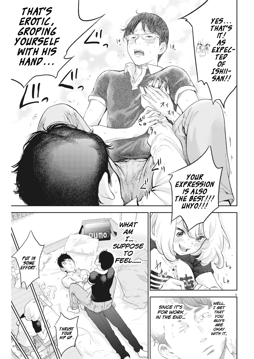 Gaishu-Isshoku chapter 17 page 9